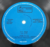 Saigal - Rum Jhum Rum Jhum = रुम झुम रुम झुम (45-RPM)